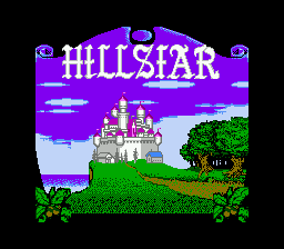Advanced Dungeons & Dragons - Hillsfar (U) [!]-video